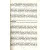 Книга Портрет Доріана Грея - Оскар Вайлд #книголав (9786177563159) изображение 10