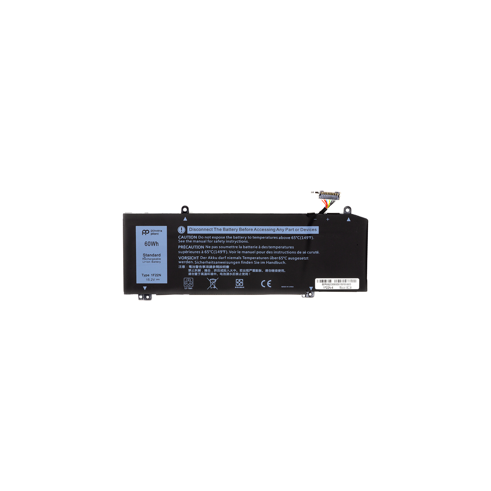 Акумулятор до ноутбука DELL Alienware M15 R1 2018 (1F22N) 15.2V 3750mAh PowerPlant (NB441907)