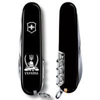 Ніж Victorinox Climber Ukraine Козак з шаблями (1.3703.3_T1110u) зображення 2