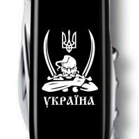 Ніж Victorinox Climber Ukraine Козак з шаблями (1.3703.3_T1110u) зображення 3