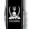 Ніж Victorinox Climber Ukraine Козак з шаблями (1.3703.3_T1110u) зображення 3