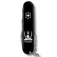 Ніж Victorinox Climber Ukraine Козак з шаблями (1.3703.3_T1110u) зображення 4