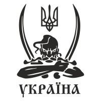 Ніж Victorinox Climber Ukraine Козак з шаблями (1.3703.3_T1110u) зображення 5