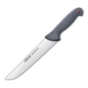 Кухонный нож Arcos Сolour-prof для обробки м'яса 200 мм (240300)