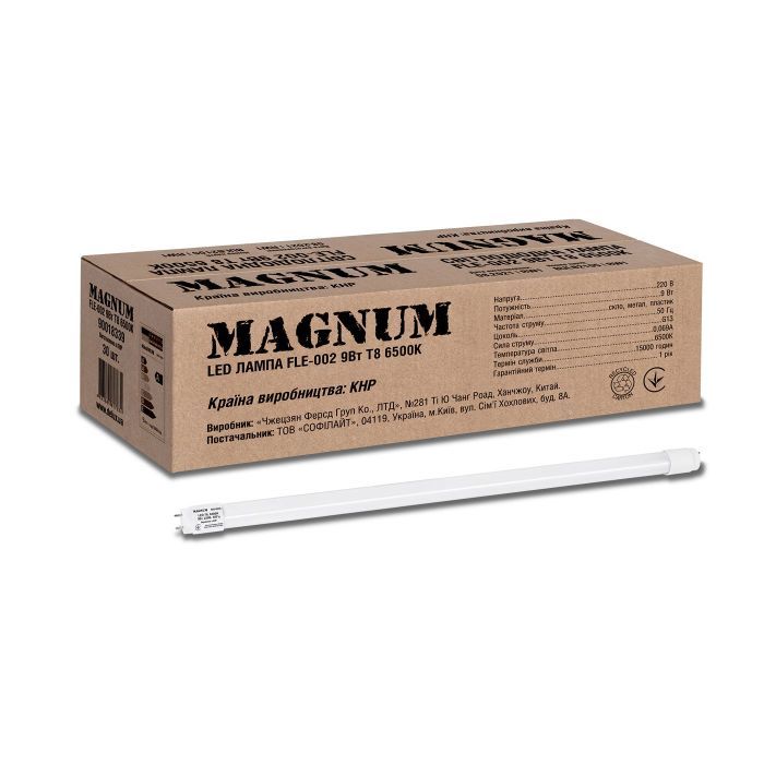 Лампочка MAGNUM FLE-002 9 Вт T8 6500K 220В G13 (90021052) зображення 2