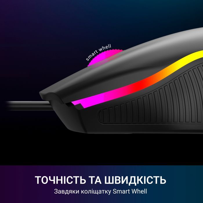Мышка GamePro GM117 USB Black (GM117) изображение 7