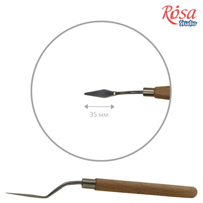 Мастихін Rosa Studio 11925 ромб, довжина 3,5см (6926586612182)