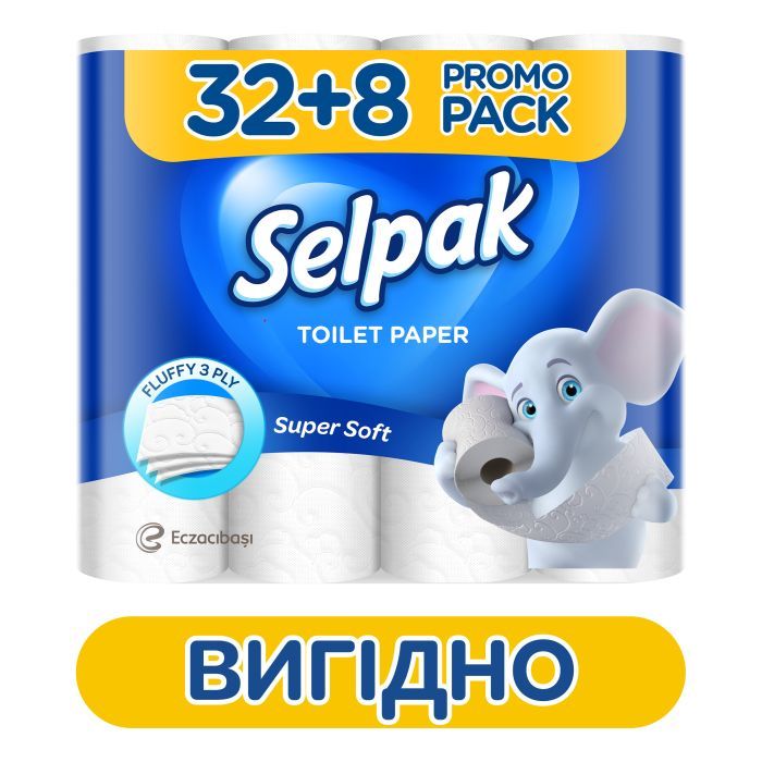 Туалетний папір Selpak 3 шари 32+8 рулонів (8690530059474) зображення 2