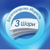 Туалетний папір Selpak 3 шари 32+8 рулонів (8690530059474) зображення 4