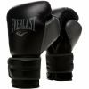 Боксерские перчатки Everlast Powerlock Training Gloves 870310-70-816 чорний/сірий 16 oz (009283608354)