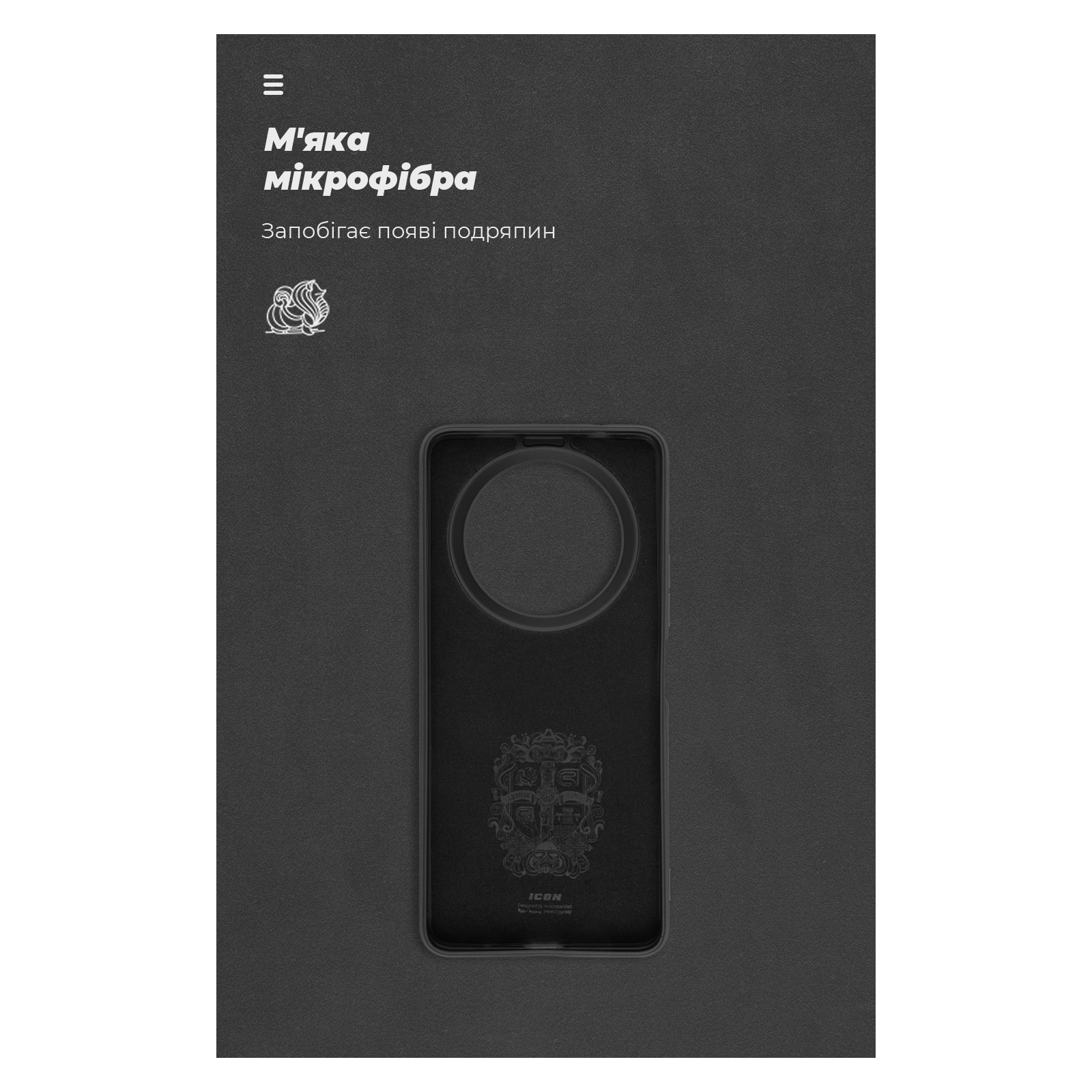 Чехол для мобильного телефона Armorstandart ICON Case Xiaomi Redmi A3 Black (ARM74437) изображение 4