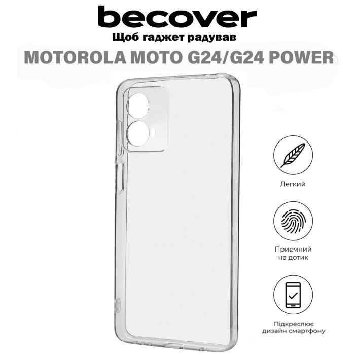 Чехол для мобильного телефона BeCover Motorola Moto G24/G24 Power Transparancy (710719) изображение 5