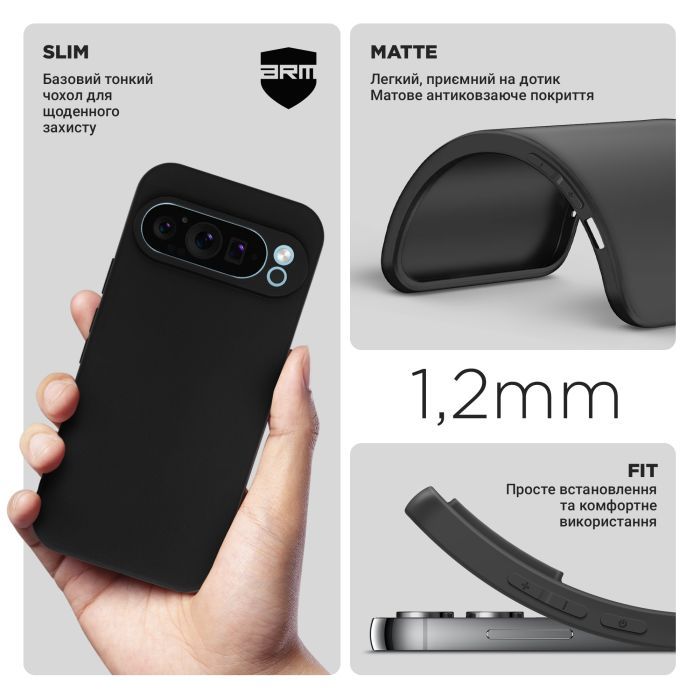 Чохол до мобільного телефона Armorstandart Matte Slim Fit Google Pixel 9 Camera cover Black (ARM74687) зображення 3