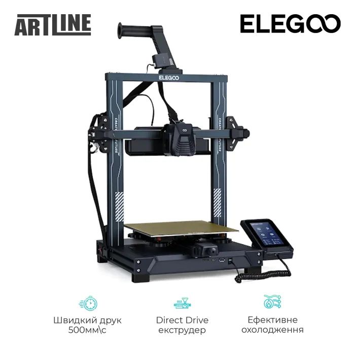 3D-принтер ELEGOO Neptune 4 изображение 2