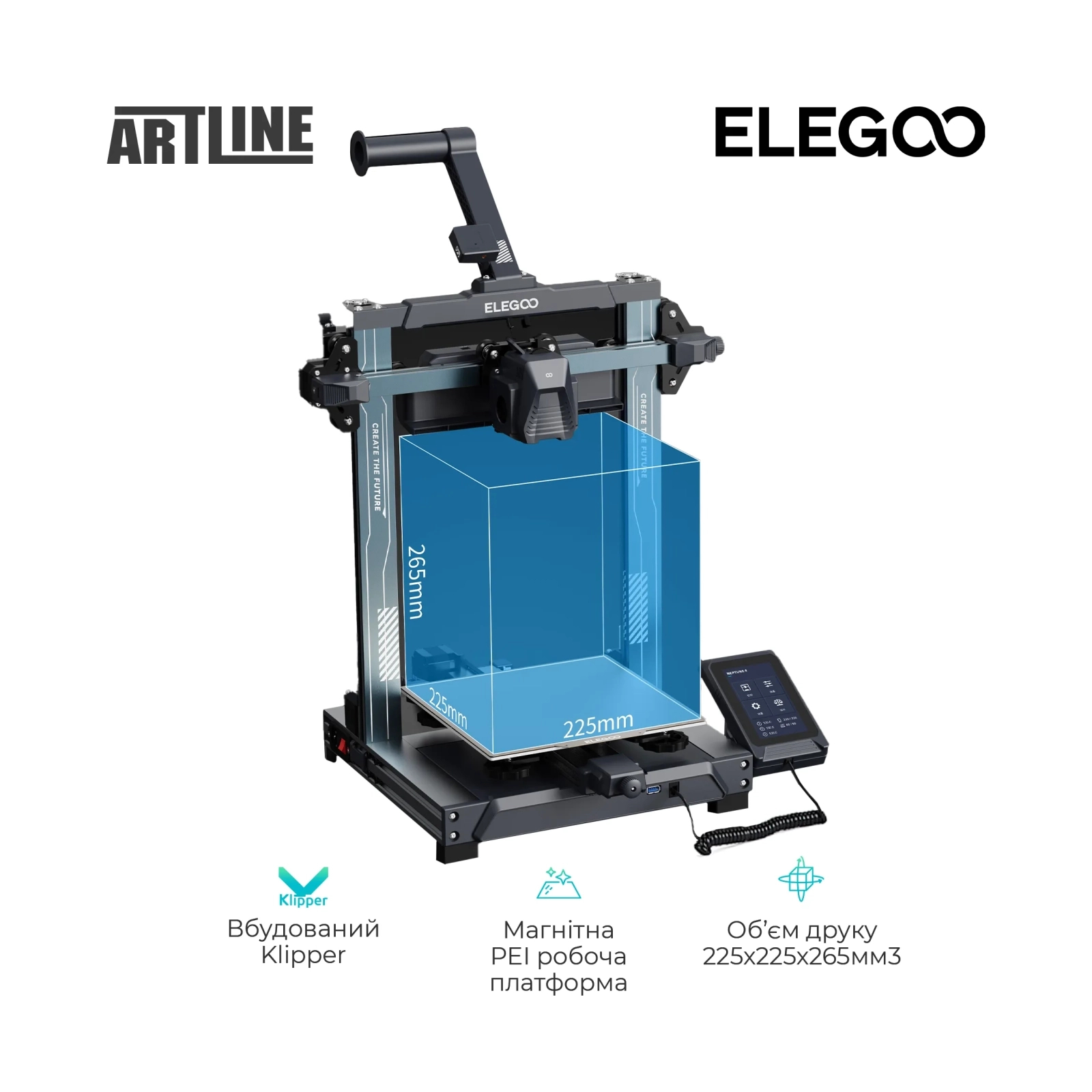 3D-принтер ELEGOO Neptune 4 изображение 3