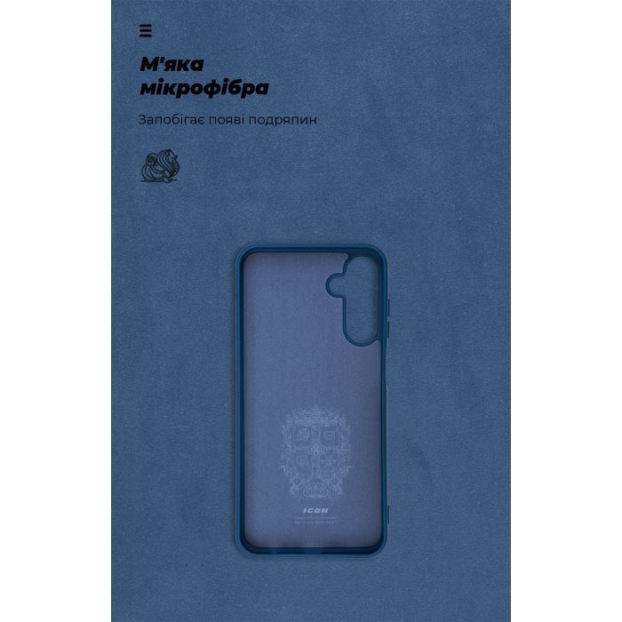 Чохол до мобільного телефона Armorstandart ICON Samsung M15 5G (M156) Lavender (ARM74376) зображення 4