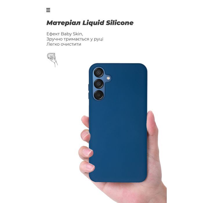 Чохол до мобільного телефона Armorstandart ICON Samsung M15 5G (M156) Lavender (ARM74376) зображення 7