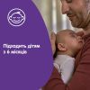 Средство для купания Johnson’s baby пена Перед сном 300 мл (3574661427515) изображение 3