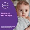 Средство для купания Johnson’s baby пена Перед сном 300 мл (3574661427515) изображение 4
