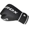 Боксерские перчатки RDX F6 Kara Matte White 12 унцій (BGR-F6MW-12OZ) изображение 7