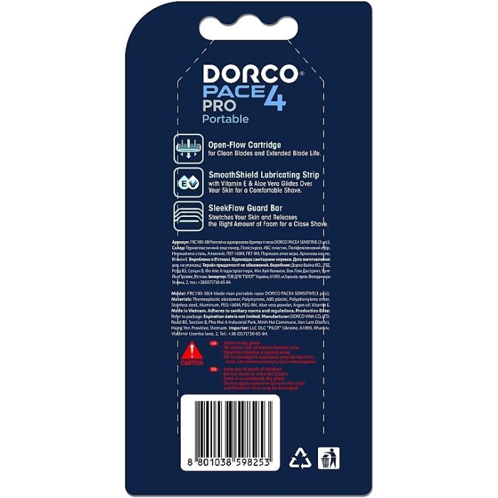 Бритва Dorco Pace 4 Pro Одноразова Для чоловіків 3 шт. (8801038598253) зображення 2