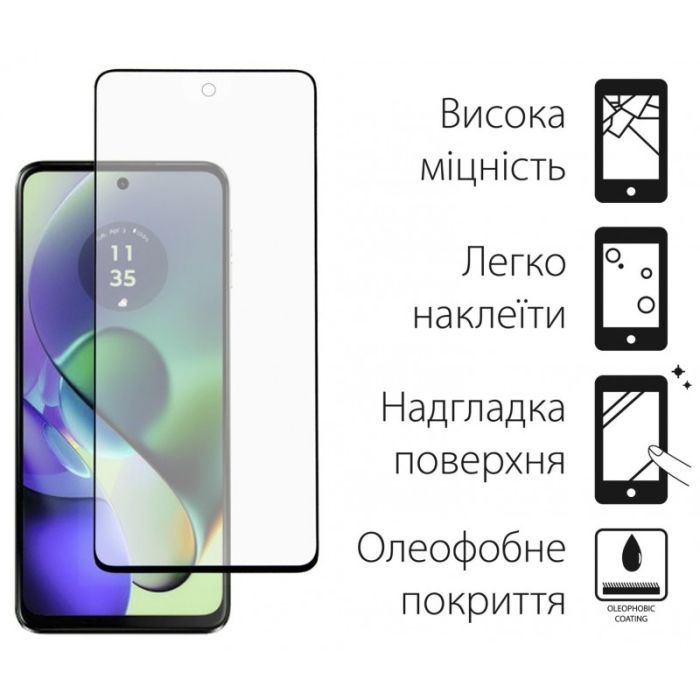 Стекло защитное Dengos Motorola G54/G54 Power 2шт. (DG-TG2P-37) изображение 2