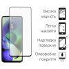 Стекло защитное Dengos Motorola G54/G54 Power 2шт. (DG-TG2P-37) изображение 2