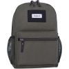 Рюкзак школьный Bagland Молодежный Mini Хаки 8 л (0050866) (648915446)