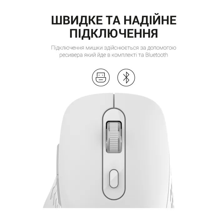 Мышка OfficePro M230C Silent Click Wireless/Bluetooth Blue (M230С) изображение 7