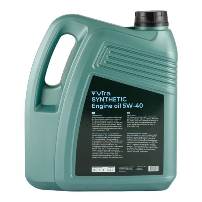 Моторное масло VIRA Synthetic 5W-40 1 л (VI0311) изображение 3