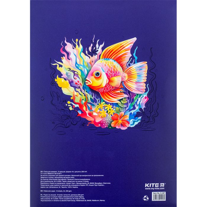 Папір для малювання Kite А4 для акварелі Classic 200г/м2, 10 аркушів (K-267) зображення 2