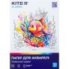 Бумага для рисования Kite А4 для акварели Classic 200г/м2, 10 листов (K-267)