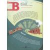 Книга Антонич від А до Я - Данило Ільницький Видавництво Старого Лева (9786176792987) изображение 8