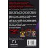 Книга Жахастики Фазбера. Книга 4: На крок ближче - С. Коутон, Е. Купер, Андреа Р. Ваггенер, К. Парра BookChef (9786175482773) зображення 3