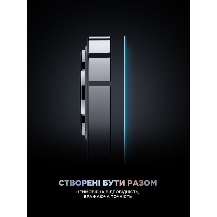 Стекло защитное Armorstandart Supreme Black Icon 3D Apple iPhone 16 Pro Black (ARM78037) изображение 7