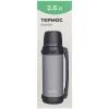 Термос Tribe Family line 2.5 л Grey (T-DG-0002-grey) изображение 11