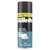 Пена для бритья Gillette Classic Sensitive 400 мл (8700216497039) изображение 2