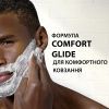 Пена для бритья Gillette Classic Sensitive 400 мл (8700216497039) изображение 5