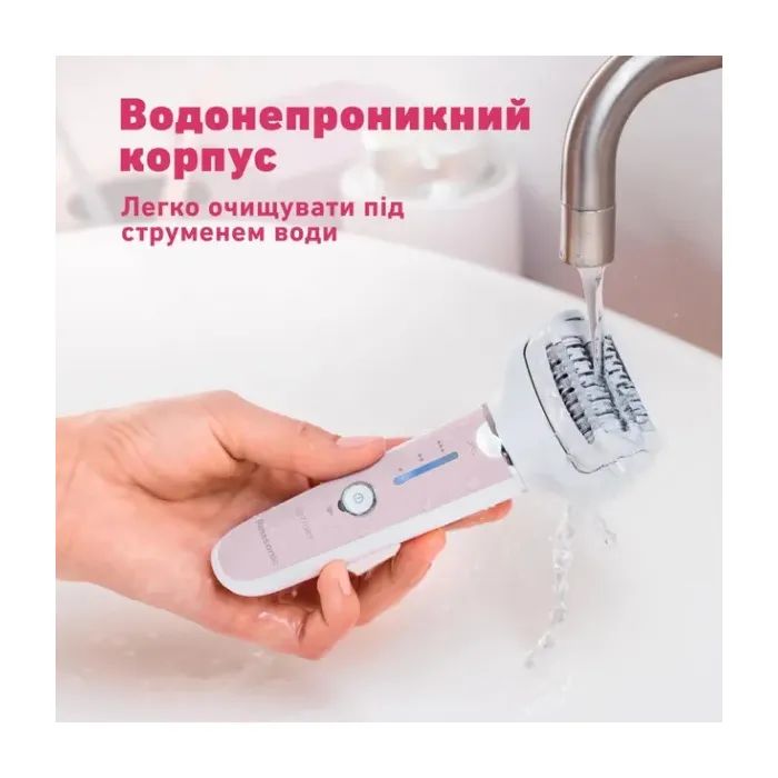 Епілятор Panasonic ES-EY80-P520 зображення 10
