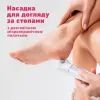 Епілятор Panasonic ES-EY80-P520 зображення 5