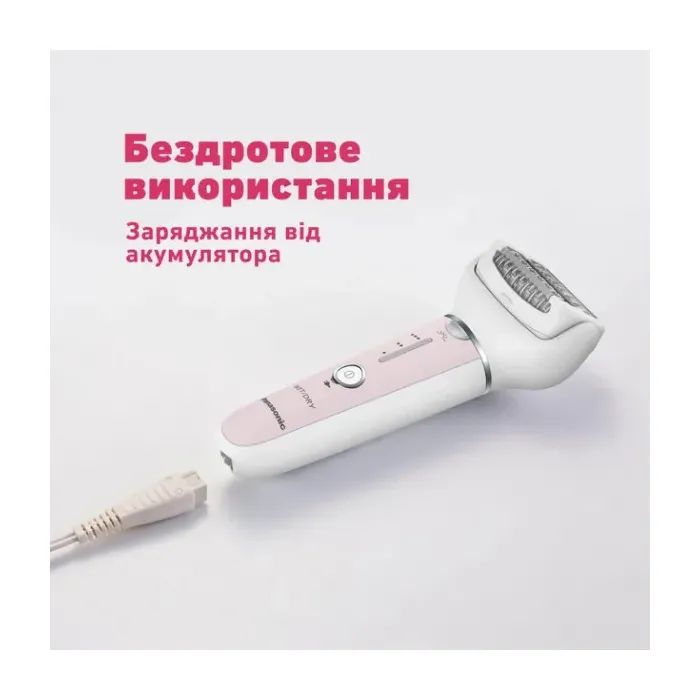 Епілятор Panasonic ES-EY80-P520 зображення 8