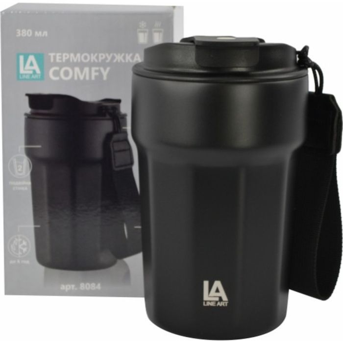 Термокружка Line Art Comfy 380 мл чорний (60022222LA-01) изображение 8