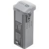 Аккумулятор для дрона DJI Air 3S Intelligent Flight Battery (CP.MA.00000833.01) изображение 2
