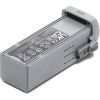 Аккумулятор для дрона DJI Air 3S Intelligent Flight Battery (CP.MA.00000833.01) изображение 4
