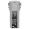 Аккумулятор для дрона DJI Air 3S Intelligent Flight Battery (CP.MA.00000833.01) изображение 6