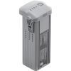 Аккумулятор для дрона DJI Air 3S Intelligent Flight Battery (CP.MA.00000833.01)