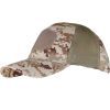 Кепка Camo Baseball Mesh Cap mtc (029.001.0015)