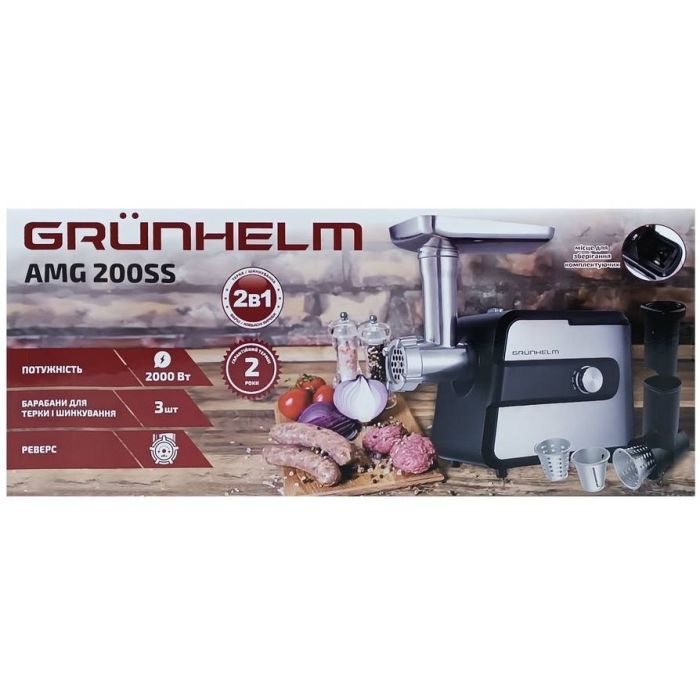 Мясорубка Grunhelm AMG200SS изображение 12
