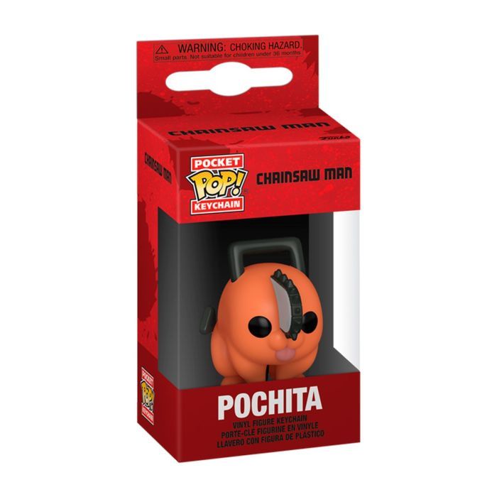 Брелок Funko Pop серии Человек-бензопила - Почита (80326) изображение 2