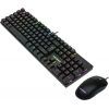 Комплект Cougar Combat Keyboard and Mouse USB Black (Combat) изображение 3